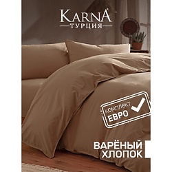 Постельное белье хлопок "STONEWASH" (Евро)