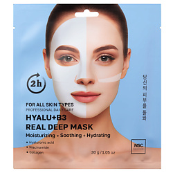 Уход за кожей NAME SKIN CARE