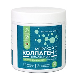 БАД Коллаген Морской с Гиалуроновой кислотой и Витамином С Pro