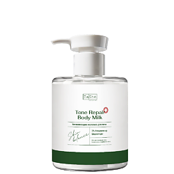 Увлажняющее молочко для тела Tone repair body milk
