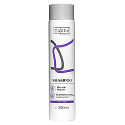 Шампунь для волос Blonde Repair