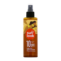 Масло для загара с золотистой пылью SPF-10