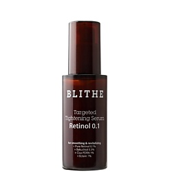 Подтягивающая сыворотка для лица с ретинолом 0,1% Targeted Tightening Serum Retinol 0.1