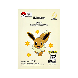 Маска для лица POKEMON с галактомисисом