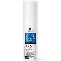 Состав для ламинирования ресниц ONE STEP VOLUME FILLER