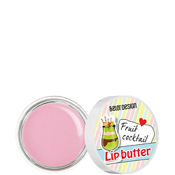 Масло для губ Lip Butter
