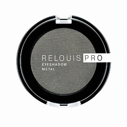 Макияж цвет: серый RELOUIS