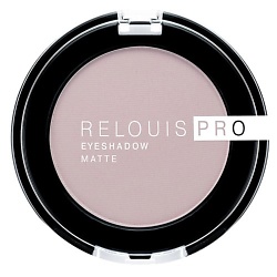 Тени для век EYESHADOW MATTE