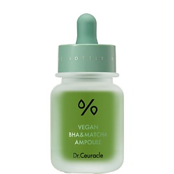 Веганская ампула для лица, Vegan BHA Matcha Ampoule