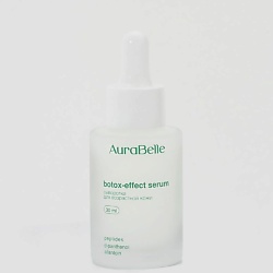 Сыворотка антивозрастная для лица botox-effect serum