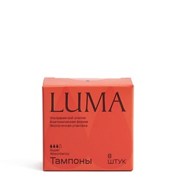 Тампоны из органического хлопка