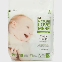 Трусики-подгузники супер мягкие MAGIC Soft L 7-11 кг