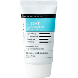 Легкий солнцезащитный крем-эссенция для лица Light Sun Essence