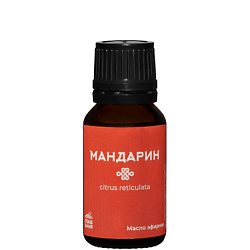 Масло эфирное мандарин