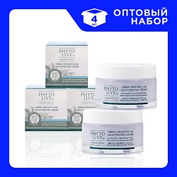 Набор Кремов для лица увлажняющих 24ч с молочком сладкого миндаля и органическим овсом