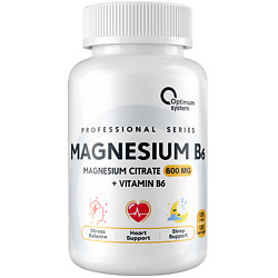Магний с витамином B6 Magnesium B6 Citrate