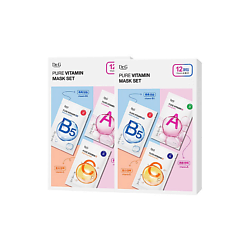 Набор масок для лица Vitamin Facial Mask A+B5