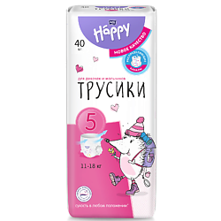 Подгузники-трусики с каналами