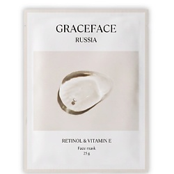 Уход за кожей ожидаемый эффект: осветление GRACE FACE