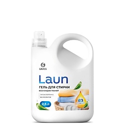 Гель для стирки всех видов тканей Laun