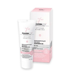 PHARMACos Омолаживающий комплекс для лица "Biodermin 30+"