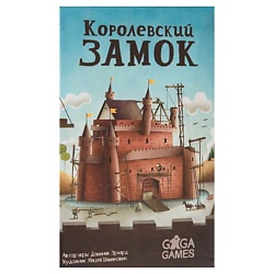 Настольная игра GaGaGames 6+. Королевский замок