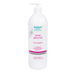 Уход за кожей DOMIX