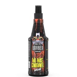 Несмываемый кондиционер для волос MARMARA BARBER