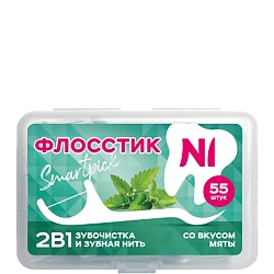 Флосстики в пластиковом боксе со вкусом мяты