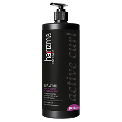 Шампунь prohair для вьющихся волос Active Curl