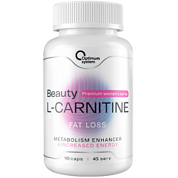 Л-карнитин L-Carnitine Beauty