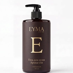 Уход за кожей EYMA