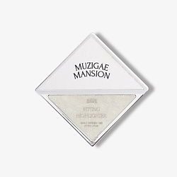 Хайлайтеры MUZIGAE MANSION