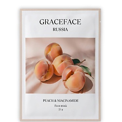 Уход за кожей ожидаемый эффект: осветление GRACE FACE