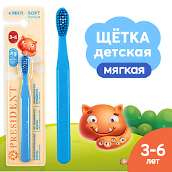 Детская зубная щетка 3-6