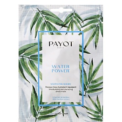 Уход за кожей PAYOT PAYOT