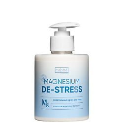 Питательный крем для тела с магнием и маслом авокадо Magnesium