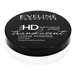 Пудры EVELINE EVELINE