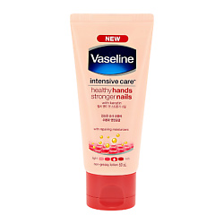 Кремы для рук VASELINE VASELINE