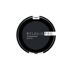 Тени для век eyeshadow matte