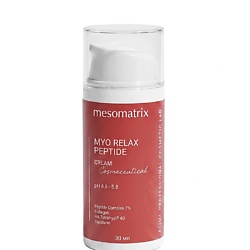 Крем антивозрастной для лица и век разглаживающий Myo Relax Peptide