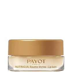 Макияж PAYOT ожидаемый эффект: восстановление PAYOT