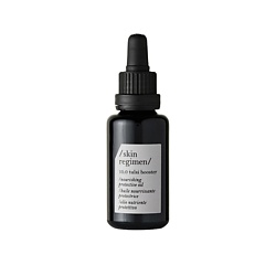Масло для лица Tulsi Booster