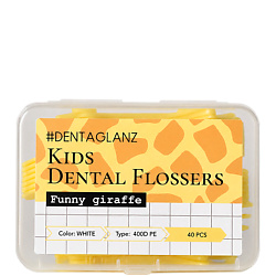 Флоссеры для детей "Веселый жираф" Kids Dental Flossers