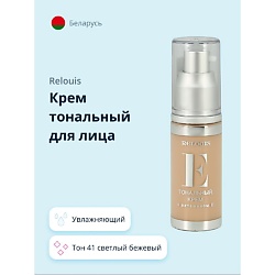 Крем тональный для лица с витамином E