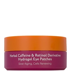 Гидрогелевые патчи с кофеином и производным ретинола Herbal Caffeine & Retinol Derivative Hydrogel Eye Patches