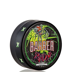 Помада для укладки волос Spider Wax