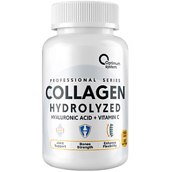 Коллаген Collagen Hydrolyzed