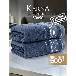 Полотенце махровое LADIN