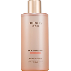 Тонер для лица увлажняющий и выравнивающий тон кожи с ниацинамидом HA Moisturizing